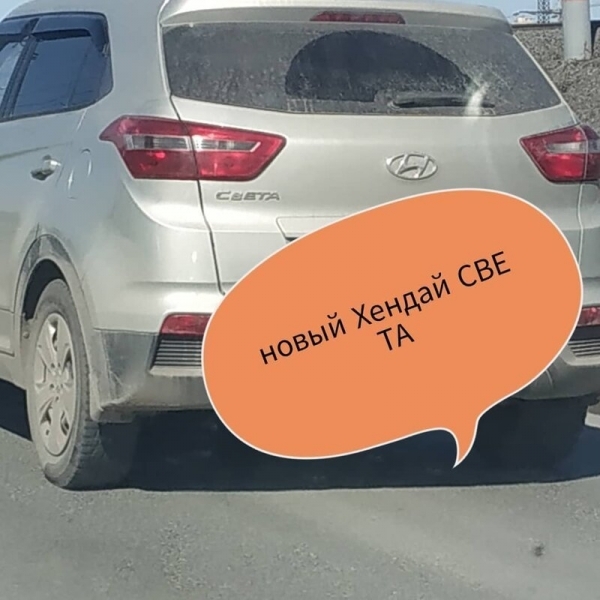 19 типичных кадров из России, увидев которые, иностранцы покрутят пальцами у висков