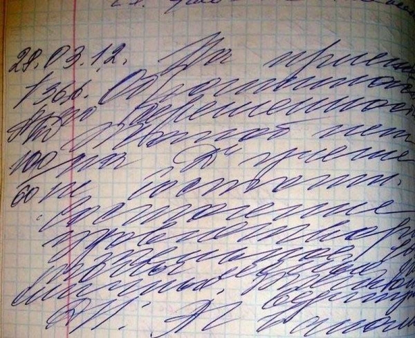 20 мелких неприятностей, которые до боли знакомы практически каждому