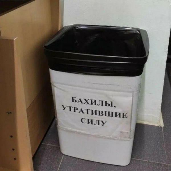 16 персонажей, которые логически мыслят, но получается обратный результат