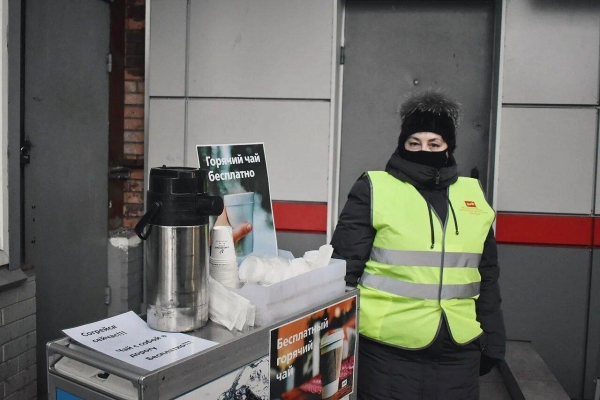 На станции Крюково по утрам раздают горячий чай