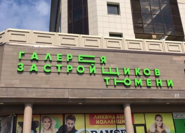 30 вариантов оригинальной рекламы, глядя на которую становится смешно