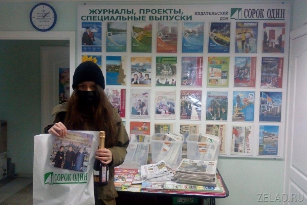 Определен победитель конкурса фотографий «Зимний Зеленоград»