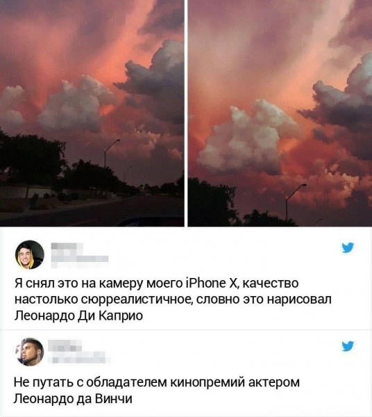 18 раз, когда люди так сильно протупили, что даже вам станет стыдно