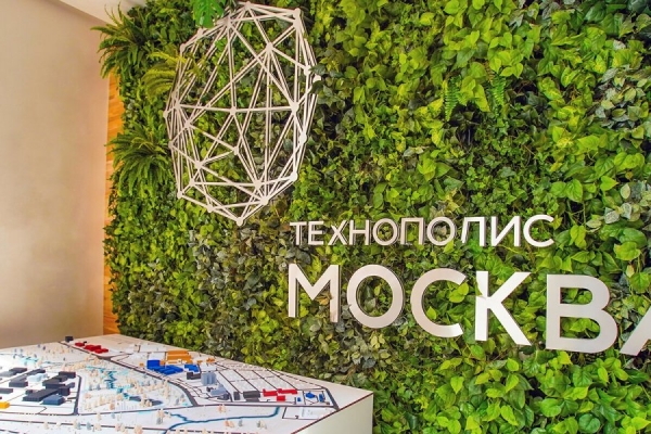 Депутат МГД Титов: На площадке «Алабушево» создано 300 новых рабочих мест в 2020 году