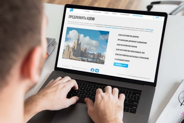 ​​​​​​​Депутат МГД Орлов отметил эффективность краудсорсинг-платформы Москвы при принятии решений в городе