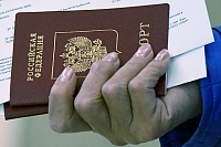 Полиция Зеленограда: Наблюдается всплеск создания фишинговых и мошеннических ресурсов, связанных с продажей авиабилетов