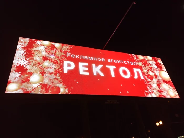16 «шедевров» маркетинга на грани фола, создатели которых перешли черту добра и зла