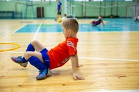 Центр физической культуры и спорта г