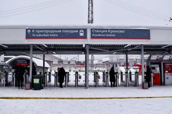 22 и 23 февраля электрички на участке Москва – Тверь будут курсировать по графику выходных дней