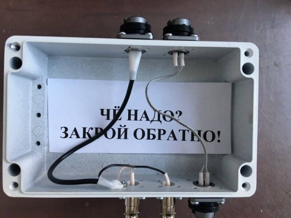20 примеров того, когда горе-мастера попытались решить проблему, но лучше от этого не стало