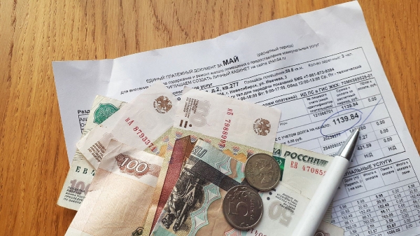 Составлен рейтинг домов Зеленограда по долгам за коммуналку