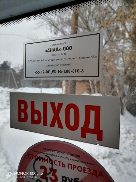 16 «шедевров» маркетинга на грани фола, создатели которых перешли черту добра и зла