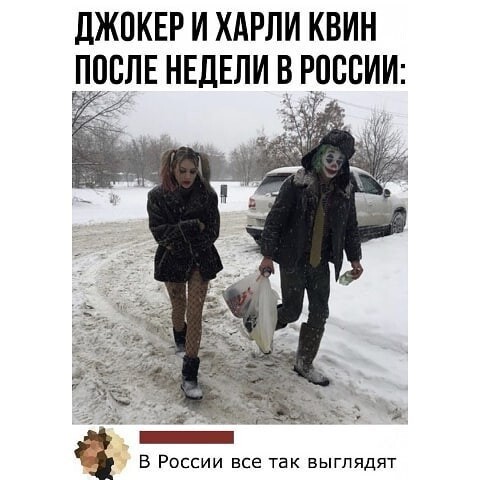 Самое смешное в комментах: 15 примеров отборного юмора из соцсетей