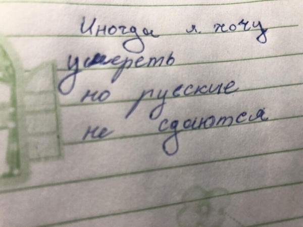 Детки отжигают: 14 чумовых перлов, которые удивляют родителей