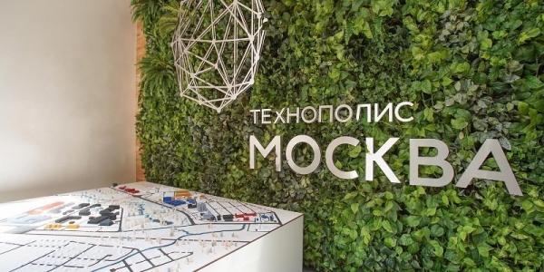 В 2020 году на площадке «Алабушево» особой экономической зоны появилось 13 новых арендаторов