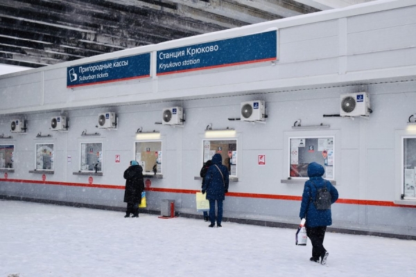 Поезда МТ ППК ежедневно перевозят 20 тысяч пассажиров между Москвой и Зеленоградом