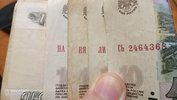 18 примеров нереальных и удивительных совпадений, которые случайно могут произойти в жизни