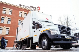 Посетители МФЦ в Солнечногорске смогут вакцинироваться от Covid-2019 в пятницу