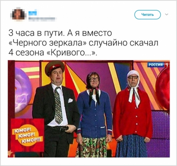 15 несчастных людей, которым сегодня неповезло — ситуации, глупее не придумаешь