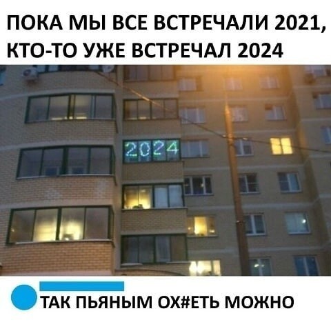 Самое смешное в комментах: 15 примеров отборного юмора из соцсетей