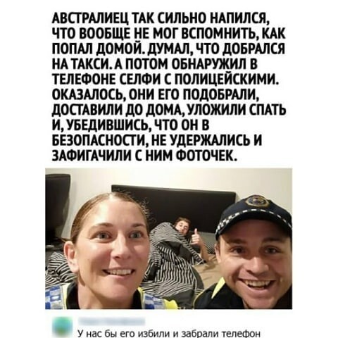 Самое смешное в комментах: 15 примеров отборного юмора из соцсетей