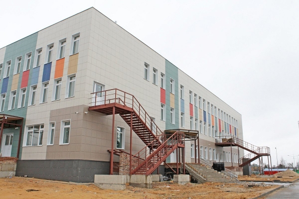 В Голубом в 2024 году откроют школу