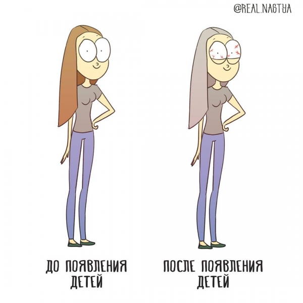 15 прикольнючих комиксов на тему материнства от популярной художницы Насти Лыковой