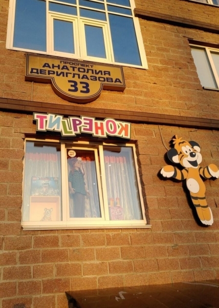 30 вариантов оригинальной рекламы, глядя на которую становится смешно