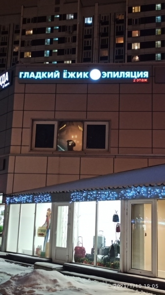 16 «шедевров» маркетинга на грани фола, создатели которых перешли черту добра и зла