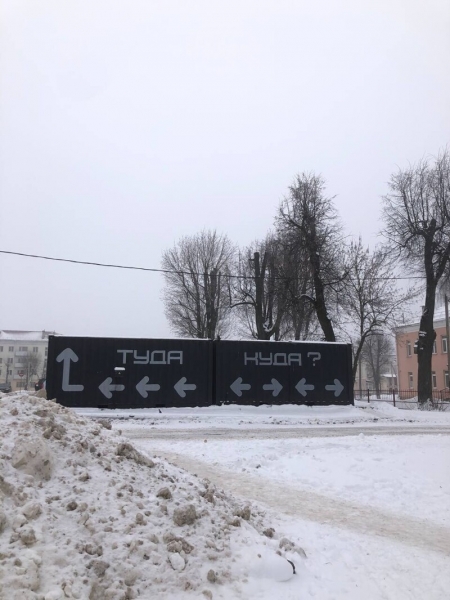 16 примеров когда над вывеской/рекламой работал тролль, или наглядные примеры слабоумия и отваги