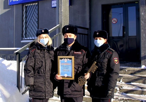 Первый пункт полиции открылся в Голубом