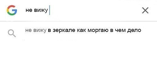 Их не должно было быть: 16 отражений, которые получились случайно