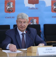 Сергей Лёвкин: О госуслугах для застройщиков расскажут на обучающем онлайн-семинаре 25 февраля
