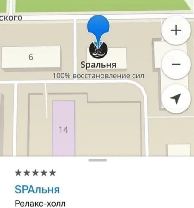 16 «шедевров» маркетинга на грани фола, создатели которых перешли черту добра и зла