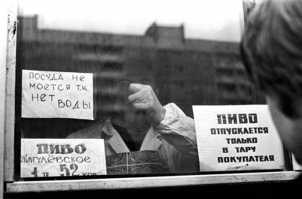20 фотографий с историей, у которой для нас припасено много всего интересного