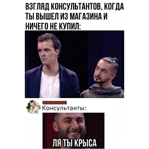 Самое смешное в комментах: 15 примеров отборного юмора из соцсетей