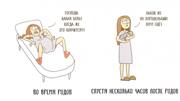 15 прикольнючих комиксов на тему материнства от популярной художницы Насти Лыковой