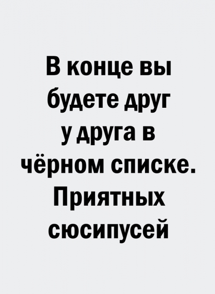 13 смешный фоток и убойных мемов про День всех влюбленных