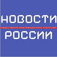 ОИА «Новости России» и редакция журнала «Экономическая политика России» формируют на портале РегионИнформБюро Всероссийский Сводный обзор: «Общественно-государственное партнерство в субъектах РФ 2021»