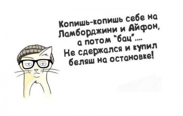 17 случаев, когда желание экономить породило необычные решения