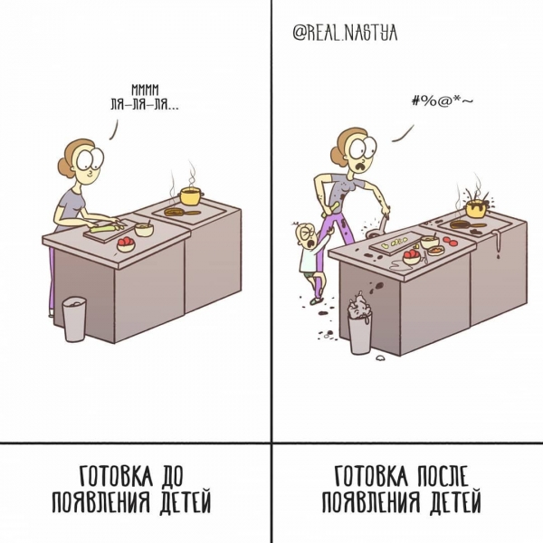 15 прикольнючих комиксов на тему материнства от популярной художницы Насти Лыковой