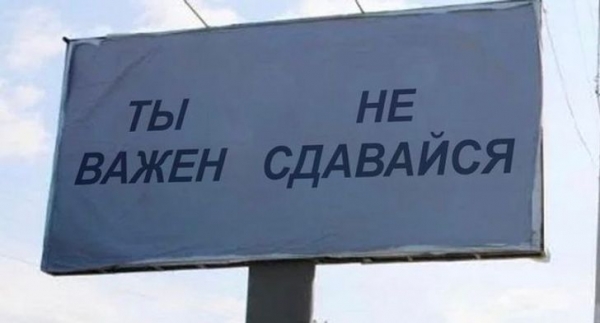 16 вещей и предметов, созданных нерадивыми разработчиками, на которые без слез не глянешь