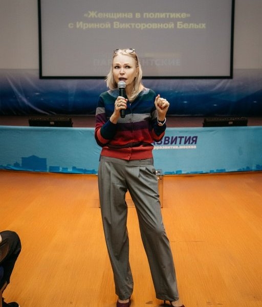 Ирина Белых: Гендерные стереотипы разбиваются о профессионализм