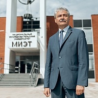 Ректор МИЭТ вновь включен в состав президентского Совета по науке и образованию