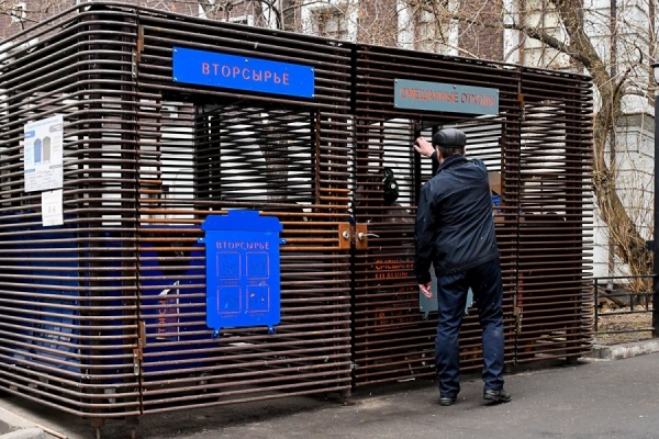 Депутат Мосгордумы Бускин: Проект внедрения «умных» мусорных баков нуждается в тщательной проработке
