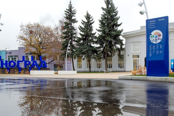 Подведены итоги нового краудсорcинг-проекта Правительства Москвы