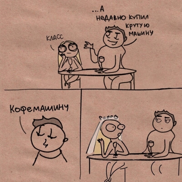 Художница рассказывает о веселых жизненных ситуациях, в которых
