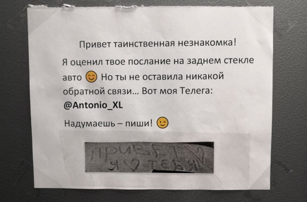 17 фотографий, которые откроют вам глаза на то, что соседи бывают не только злыми