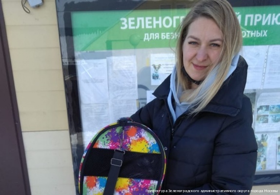 Семь питомцев из зеленоградского приюта стали домашними на минувшей неделе