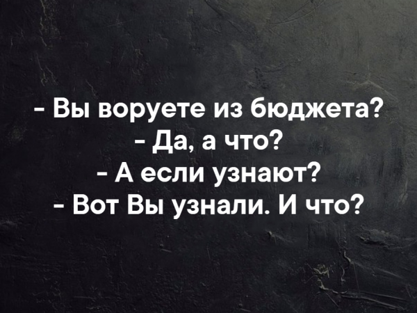 16 уморительных шуточек и анекдотов, которые точно поднимут настроение